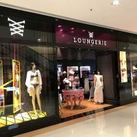 LOUNGERIE