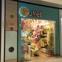 PUKET